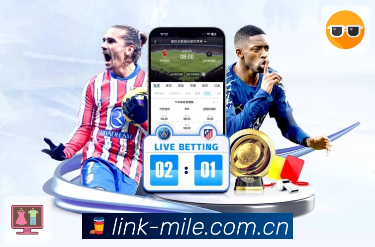 体育平台欢迎图